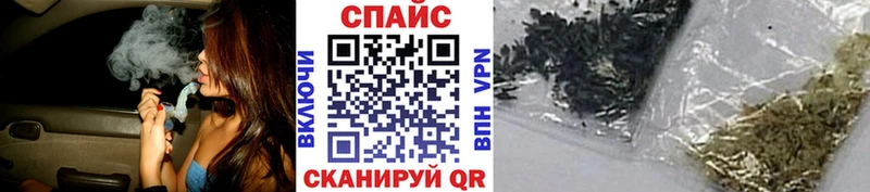 Купить  Нарьян-Мар  БУТИРАТ BDO 33% 