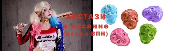 spice Каменка