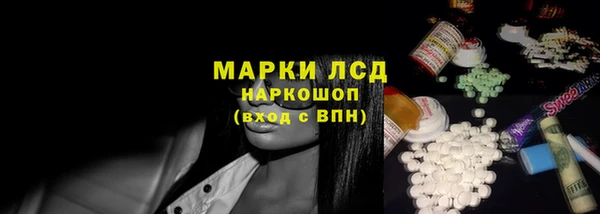 меф Иннополис