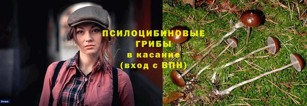 дистиллят марихуана Инсар