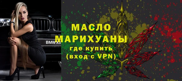 героин Каменск-Шахтинский