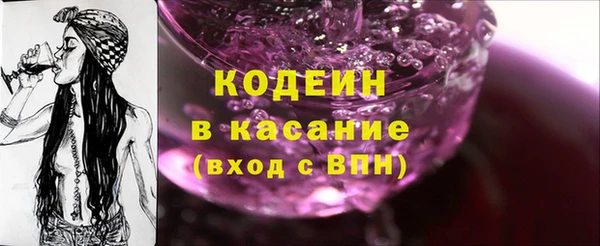меф Иннополис