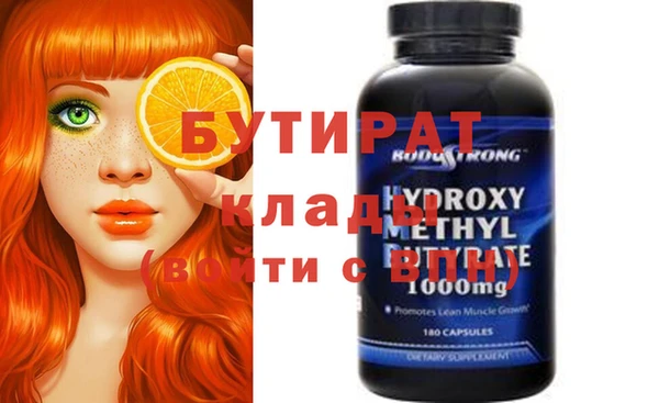 мяу мяу мука Каменногорск